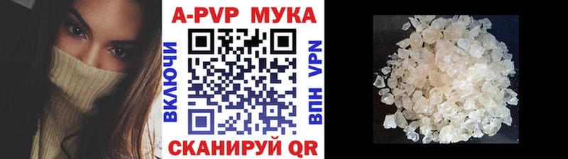 Виды наркотиков купить Северск Героин Мефедрон