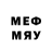 Марки N-bome 1,8мг able75 dev