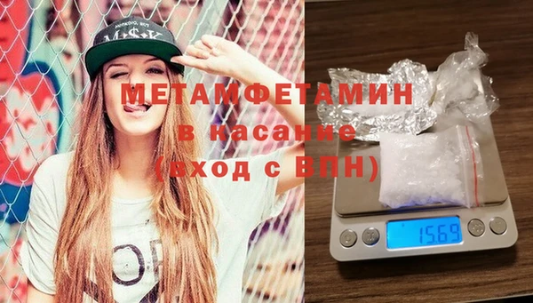 таблы Белоозёрский
