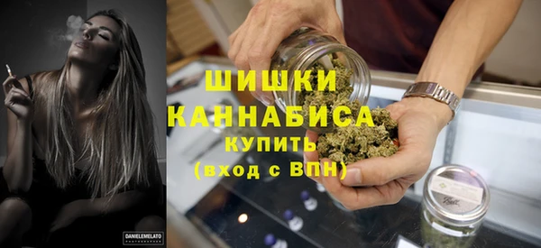 таблы Белоозёрский