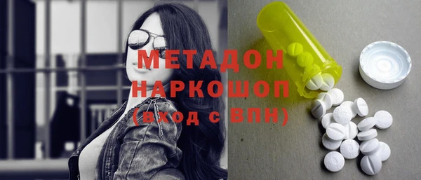 амф Балабаново