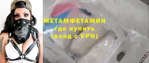 амф Балабаново