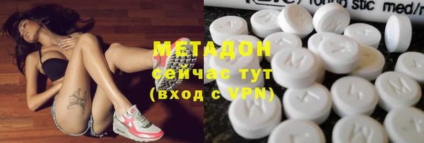 тгк Балахна