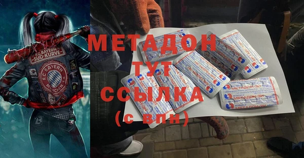 таблы Белоозёрский