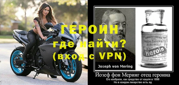 марихуана Беломорск