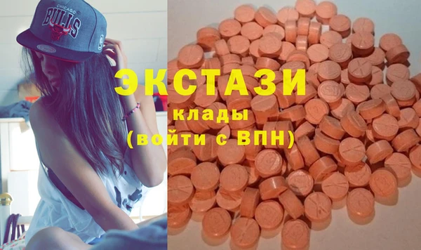 таблы Белоозёрский