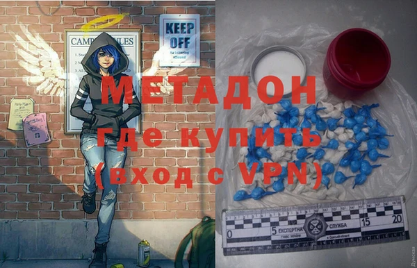 амф Балабаново
