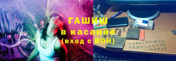 таблы Белоозёрский